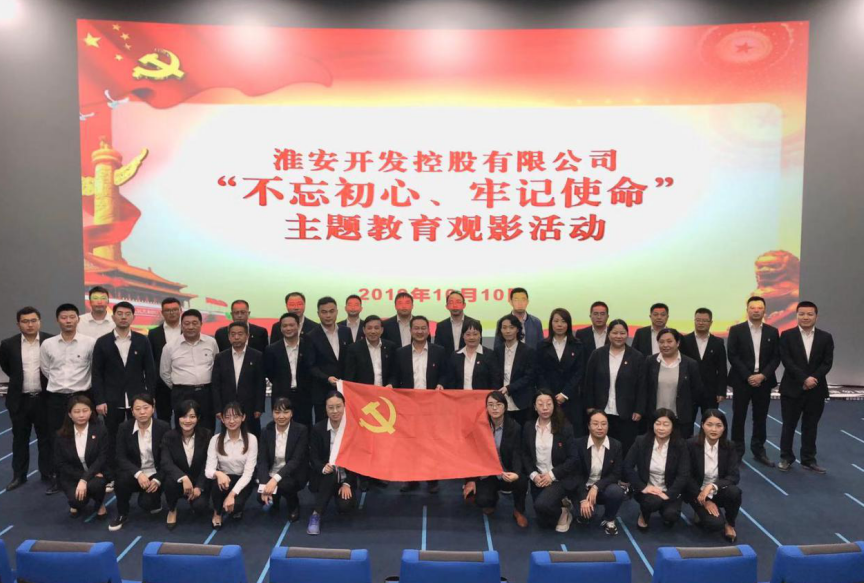 QQ圖片20191011111656.png QQ圖片20191011111656.png