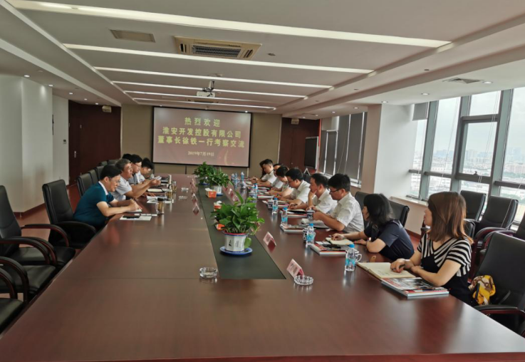 QQ圖片20200103110234.png QQ圖片20200103110234.png