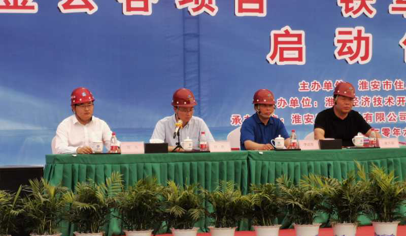 安全4.png 安全4.png