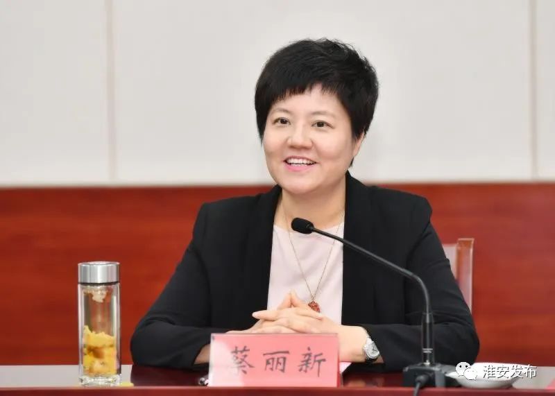 蔡書(shū)記.jpg 蔡書(shū)記.jpg