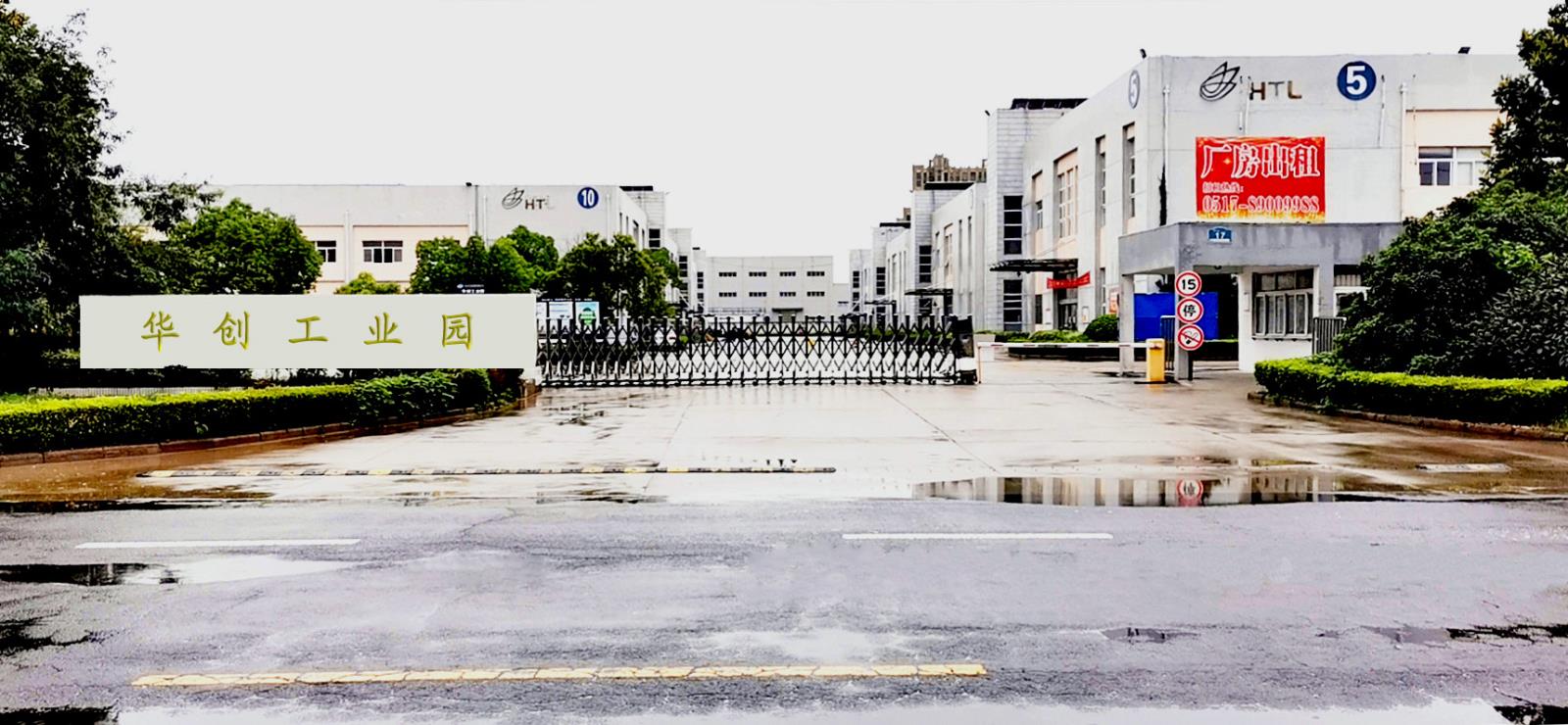 IMG_4323(20200617-111701)_副本2.jpg IMG_4323(20200617-111701)_副本2.jpg