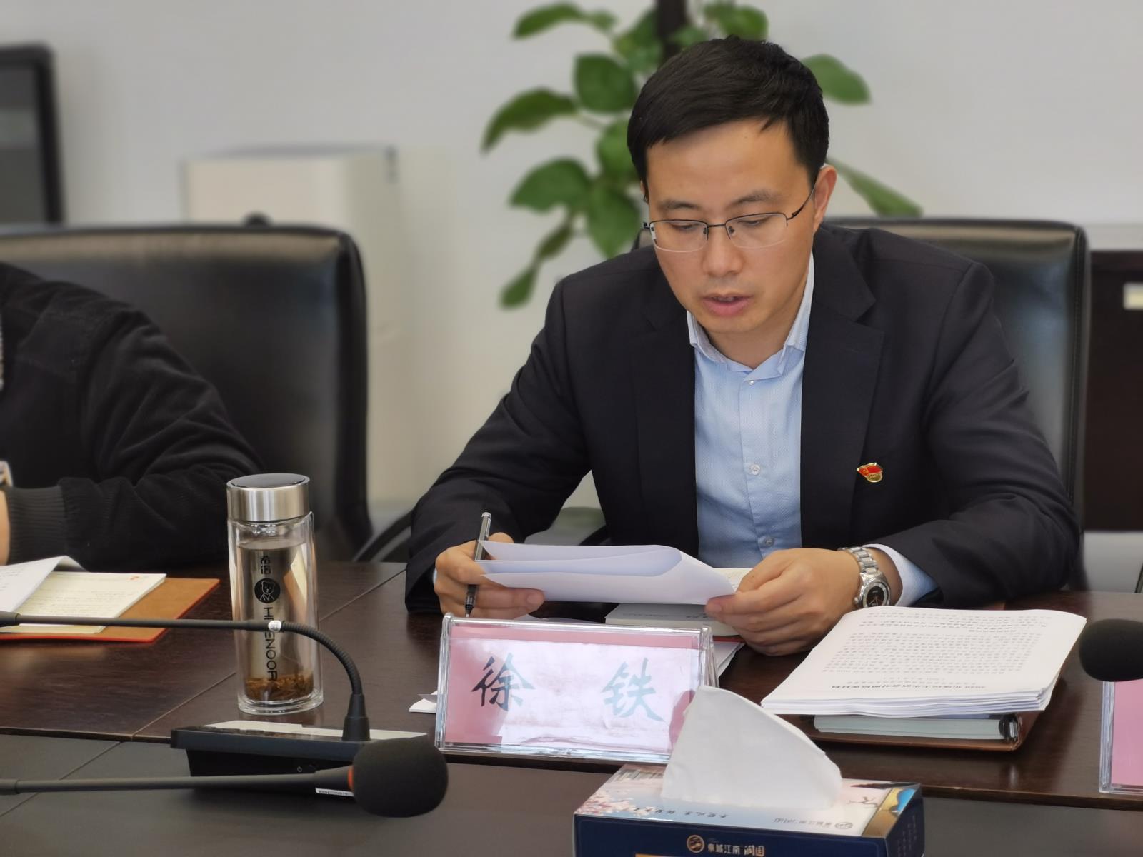 民主會(huì )3.jpg 民主會(huì )3.jpg