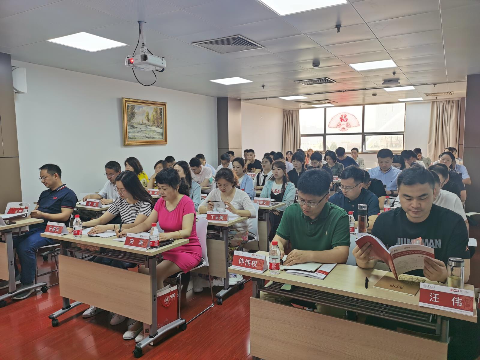 培訓3.jpg 培訓3.jpg