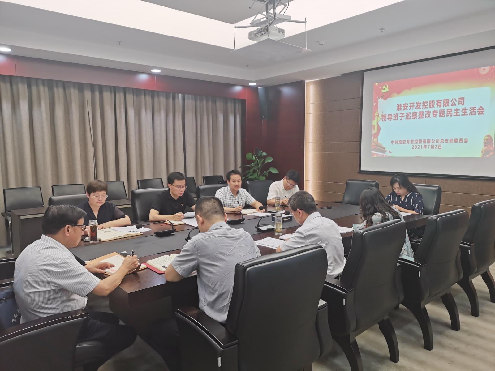 微信圖片_20210702152518.jpg 微信圖片_20210702152518.jpg