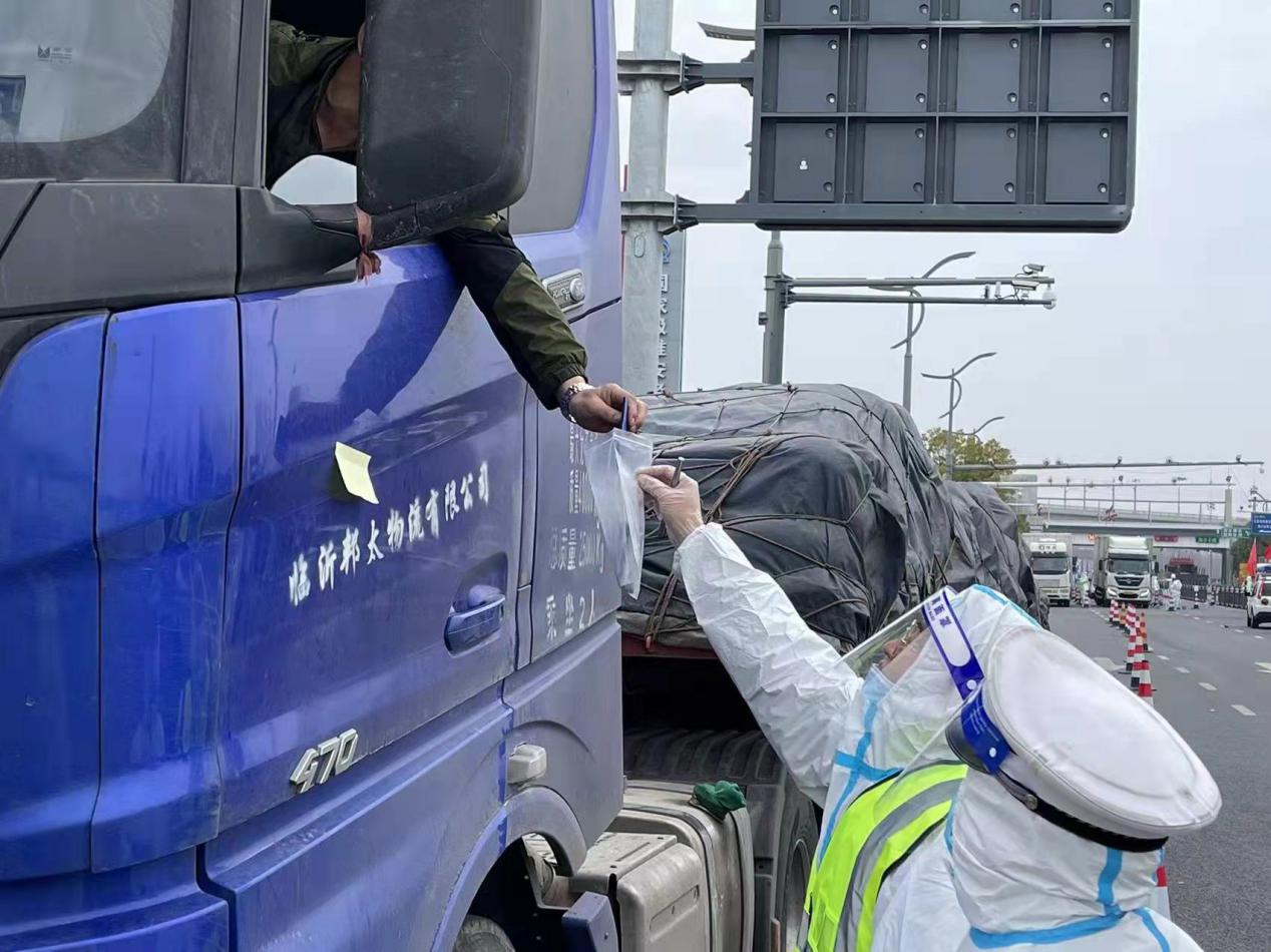 安瀾3.jpg 安瀾3.jpg