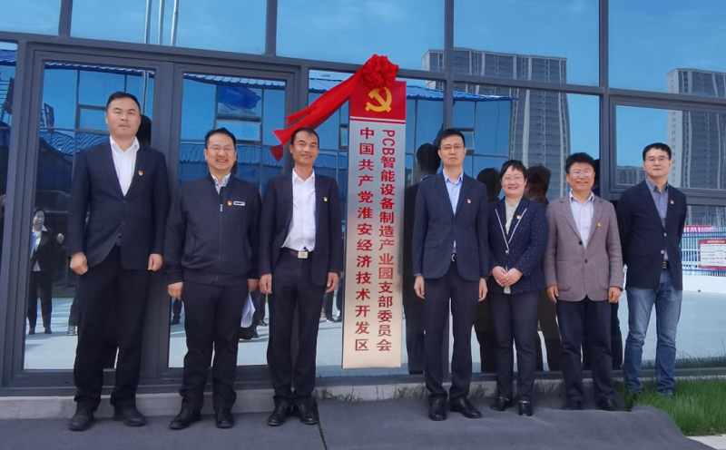 微信圖片_20230823164852.png 微信圖片_20230823164852.png